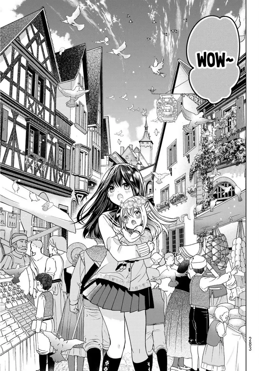 I Became the Mother of the Strongest Demon Lord's 10 Children in Another World. Chapter 6 12